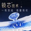 苏菲 超熟睡柔棉夜用卫生巾290mm*55片(规格随机) JS55P-6TR 商品缩略图2
