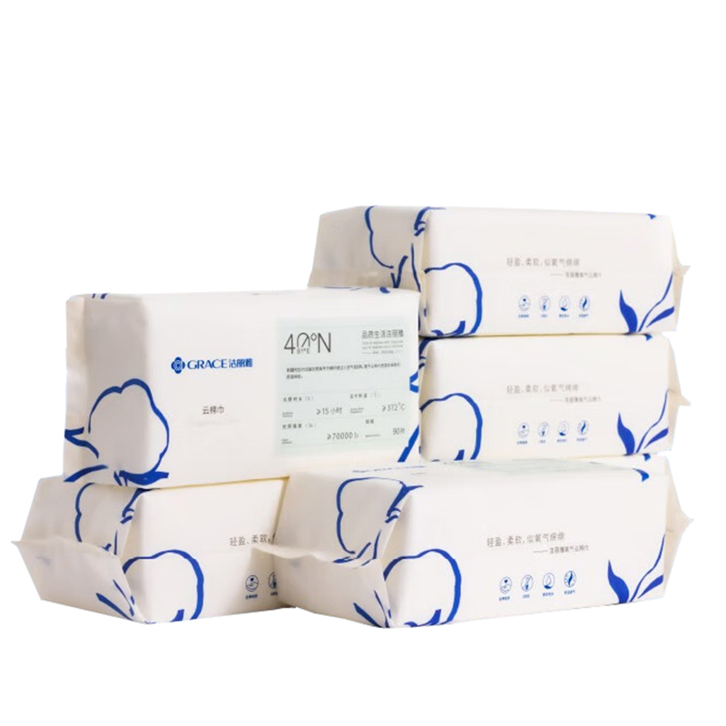 洁丽雅 洗脸巾90片*6包一次性毛巾纸巾擦脸卸妆棉柔巾100%棉化妆20*20CM MRJ643-6