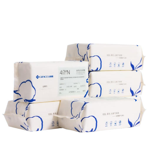 洁丽雅 洗脸巾90片*6包一次性毛巾纸巾擦脸卸妆棉柔巾100%棉化妆20*20CM MRJ643-6 商品图0