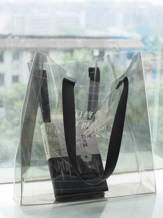 【现货】汉娜·阿伦特“黑暗中的启明”明暗袋  明暗之间，持光而行 商品图4