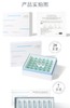 养生堂白桦冬孕精华露（净颜焕肤） 商品缩略图5