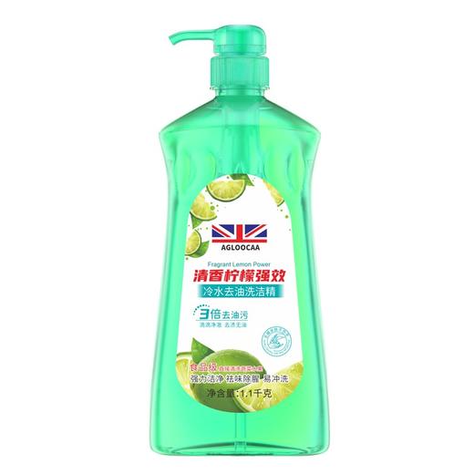 安爵露卡 安爵露卡清香柠檬高效冷水去油洗洁精1.1kg*2 5060849400817 商品图1