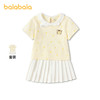 【三丽鸥IP商场同款】巴拉巴拉童装儿童套装女童2026新款夏装甜美 商品缩略图1