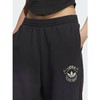 adidas阿迪达斯 女针织长裤 KC5872 商品缩略图4