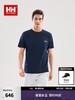 【王一博同款】HELLY HANSEN/HH海丽汉森26夏情侣男女同款纯棉速干抗菌LOGO山脉图案短袖T恤 商品缩略图1