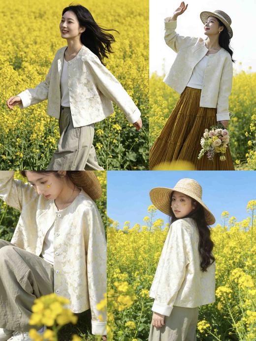 682613春上新 国风暗扣外套 商品图1