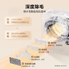 海尔（Haier）云溪55系列 大容量洗烘套装12KG滚筒洗衣机+热泵烘干机双擎XQG120-LE55DWU1+12kg55DW 商品缩略图6
