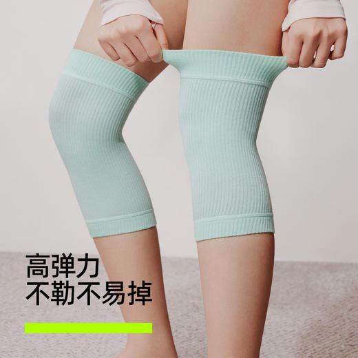 【新品上新】【桑蚕丝】有棵树保暖防下滑空调房专用护膝-X0004 商品图3