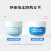 Hipapa海龟爸爸 积雪草精粹霜秋冬滋润款40g2瓶 24011724 商品缩略图2