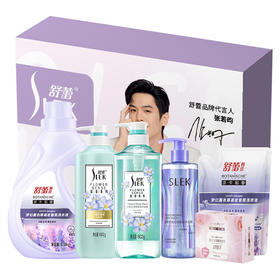 舒蕾 「高定香氛艺术」大师典藏礼包3784g 6977196337378