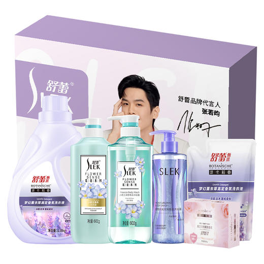 舒蕾 「高定香氛艺术」大师典藏礼包3784g 6977196337378 商品图0