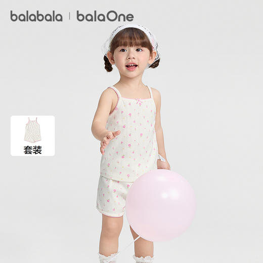 巴拉巴拉宝宝背心套装夏季空调服儿童睡衣小童女童家居服吊带无袖 商品图1