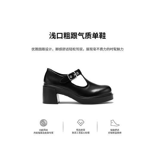 ECCO爱步 女粗跟高跟鞋 22354301001 商品图3