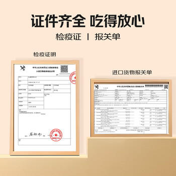 春禾秋牧 澳洲原切安格斯雪花牛排小西冷1kg/5-12片 牛排皇后(手掌大） 商品图2