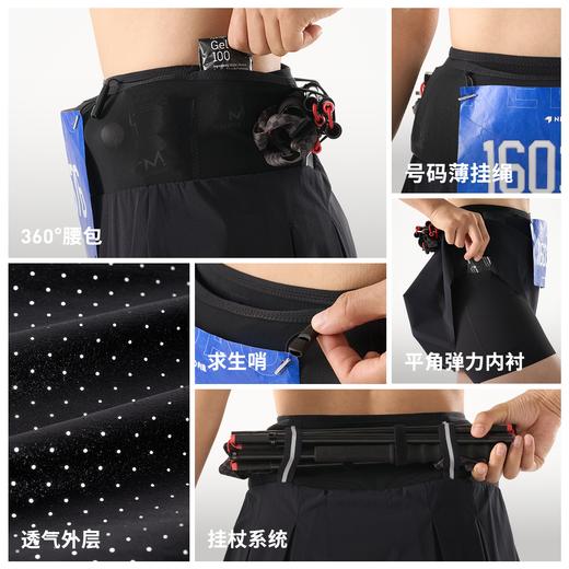 26新品内道三合一腰包跑步短裙女士马拉松野跑跑步训练比赛短裙 商品图1