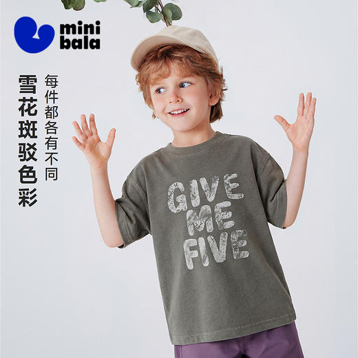 迷你巴拉巴拉男女童短袖T恤雪花复古风格字母图案上衣2026夏新款 商品图1