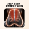 【焕新季】SKG--T5系列2代 SKG腰部按摩仪米色豪华 商品缩略图4