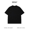 SDSA男装2026新款高贵轻奢韩系简约环形刺绣宽松圆领短袖T恤百搭 商品缩略图0