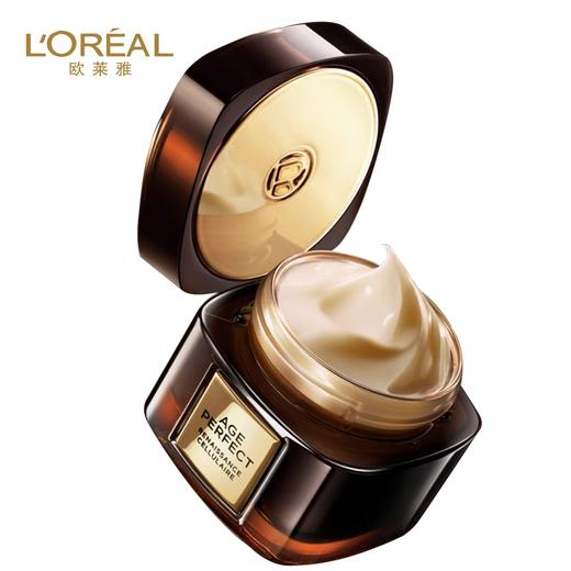 欧莱雅L’OREAL 金致臻颜松露奢养肌活修护面霜60ml 商品图0