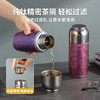 TOWER 钛磁吸杯蓝色330ml T865084BLU 商品缩略图2