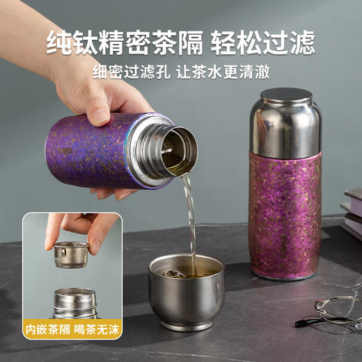 TOWER 钛磁吸杯蓝色330ml T865084BLU 商品图2