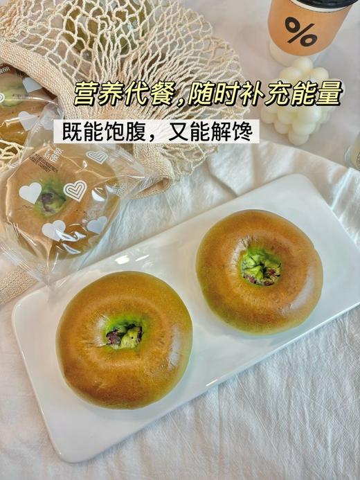 【多妈团购 欣欣抹茶红豆贝果面包】自带浓郁红豆香与清新抹茶味，我超爱~韧韧的贝果加上甜软的豆沙，好吃又营养，蓬松柔软，不甜腻-欣欣蛋糕 商品图4