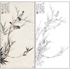 工笔画白描底稿于非闇花鸟《竹叶双禽》临摹勾线高清打印稿FA68 商品缩略图0