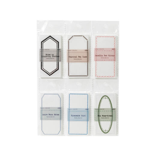 糖诗双享装特种纸便签本 风物色谱系列 商品图4