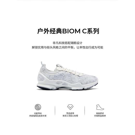 ECCO爱步 女运动户外鞋 800453 商品图2