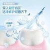 冷酸灵 专研抗敏漱口水36ml(12ml*3条)*8袋 LSRS3T-08P 商品缩略图2