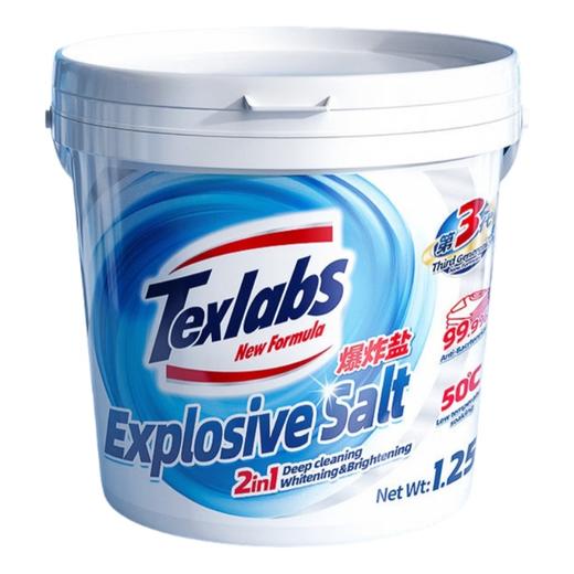 泰克斯乐 爆炸盐1.25kg*1桶 6933072806303 商品图0