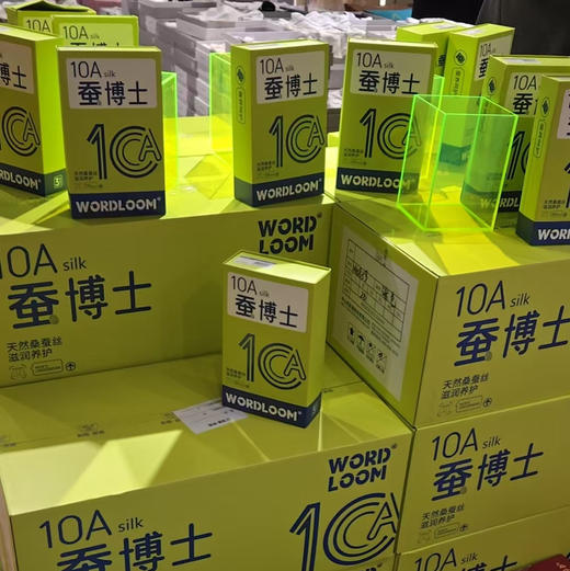 蚕博士男士内裤 (3条装) / 10A空调裤 男士内裤 (4条装) 舒适透气 商品图1