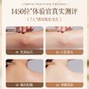 维特丝 悠然闲远香氛身体乳500ml（雪松清茶） VXL8887 商品缩略图2