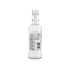 if275ml芭乐酒 商品缩略图1