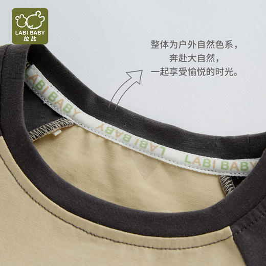拉比童衣夏趣野插肩圆领短袖衣j6LZBC100408 商品图9