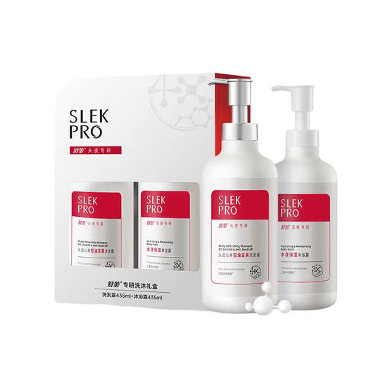 舒蕾 头皮专研洗沐礼盒【435ml+435ml】 70119-02 商品图0