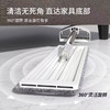 美穗吉家 免手洗平板拖35cm MIH-2404103 商品缩略图4