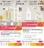 一店d  fresh西柚沐浴乳身体乳洗护套盒 乐天免税zp渠道❗️代购同渠 爆款套盒 内含：西柚沐浴露300ml/西柚身体乳300ml 配套免税店购物袋🛍️ 商品缩略图1