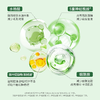 【活动价 69.9元/瓶】Lab101瑞沛水杨酸祛痘膏20g+净澈焕颜洁面膏35g+绿茶净澈泥膜 60g-【RP】 商品缩略图3