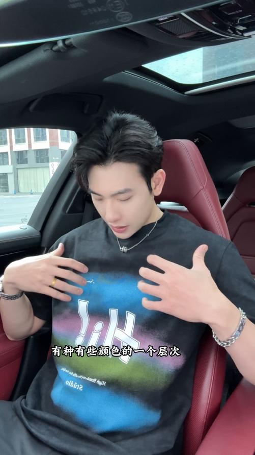 26T179SDSA男装2026新款高贵轻奢美式复古字母印花圆领短袖T恤百搭上衣 商品图0