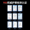 【重磅新品首发T60】作业帮学习机T60孩子的贴身AI特技教师学习全场景1对1答疑金牌培优课 商品缩略图11