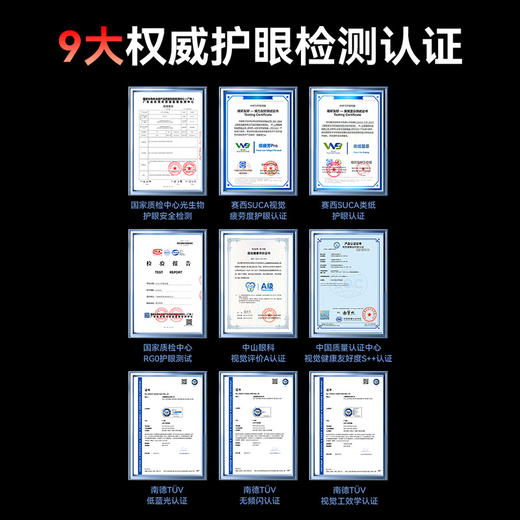 【重磅新品首发T60】作业帮学习机T60孩子的贴身AI特技教师学习全场景1对1答疑金牌培优课 商品图11