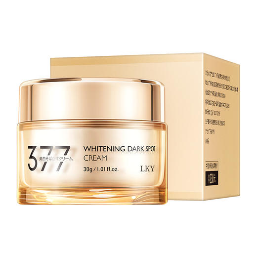 377专研 美白祛斑霜 烟酰胺提亮肌肤淡化色斑 补水滋润面霜 保湿祛黄 商品图3