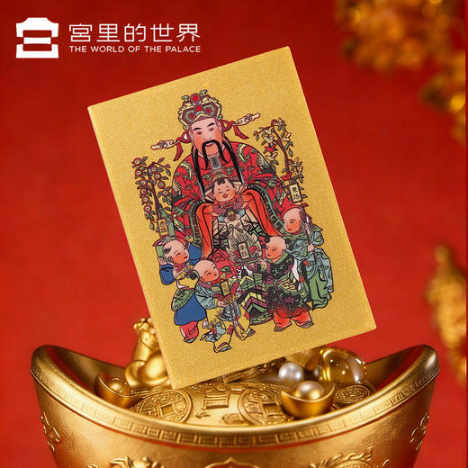 【宫里送財】财星高照·五路财神金箔手机贴 商品图3