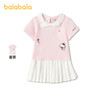 【三丽鸥IP商场同款】巴拉巴拉童装儿童套装女童2026新款夏装甜美 商品缩略图0