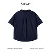 SDSA男装2026新款高贵轻奢极简风小众纯色短袖衬衫百搭时尚上衣 商品缩略图1