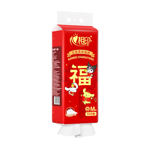 心相印 云感320抽4提四层悬挂式提装面巾纸（新春） 690324496003811 商品图2