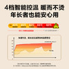 【焕新季】SKG--W3系列2代 SKG智能护膝仪银灰色 商品缩略图4