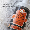 东方宝石 香氛沐浴乳（水莲花香）300ml 6971681185864 商品缩略图4