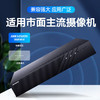 【DZ】海康威视网络监控硬盘录像机16路DS-7916N-R4 商品缩略图4